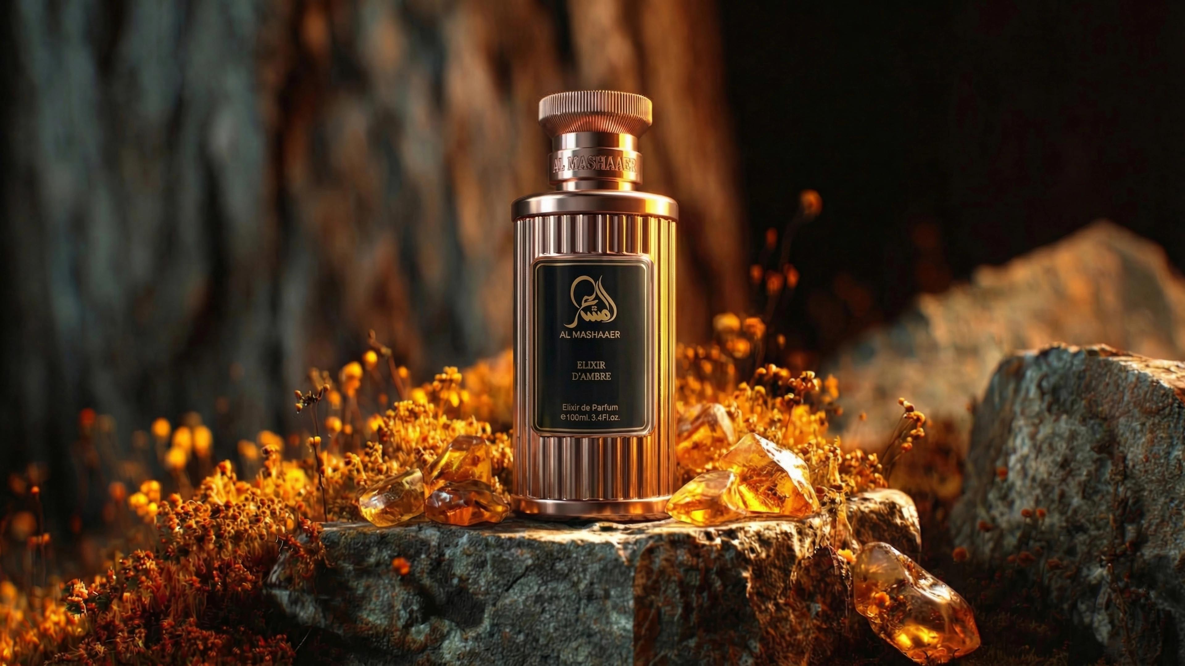 Elixir D' Amber